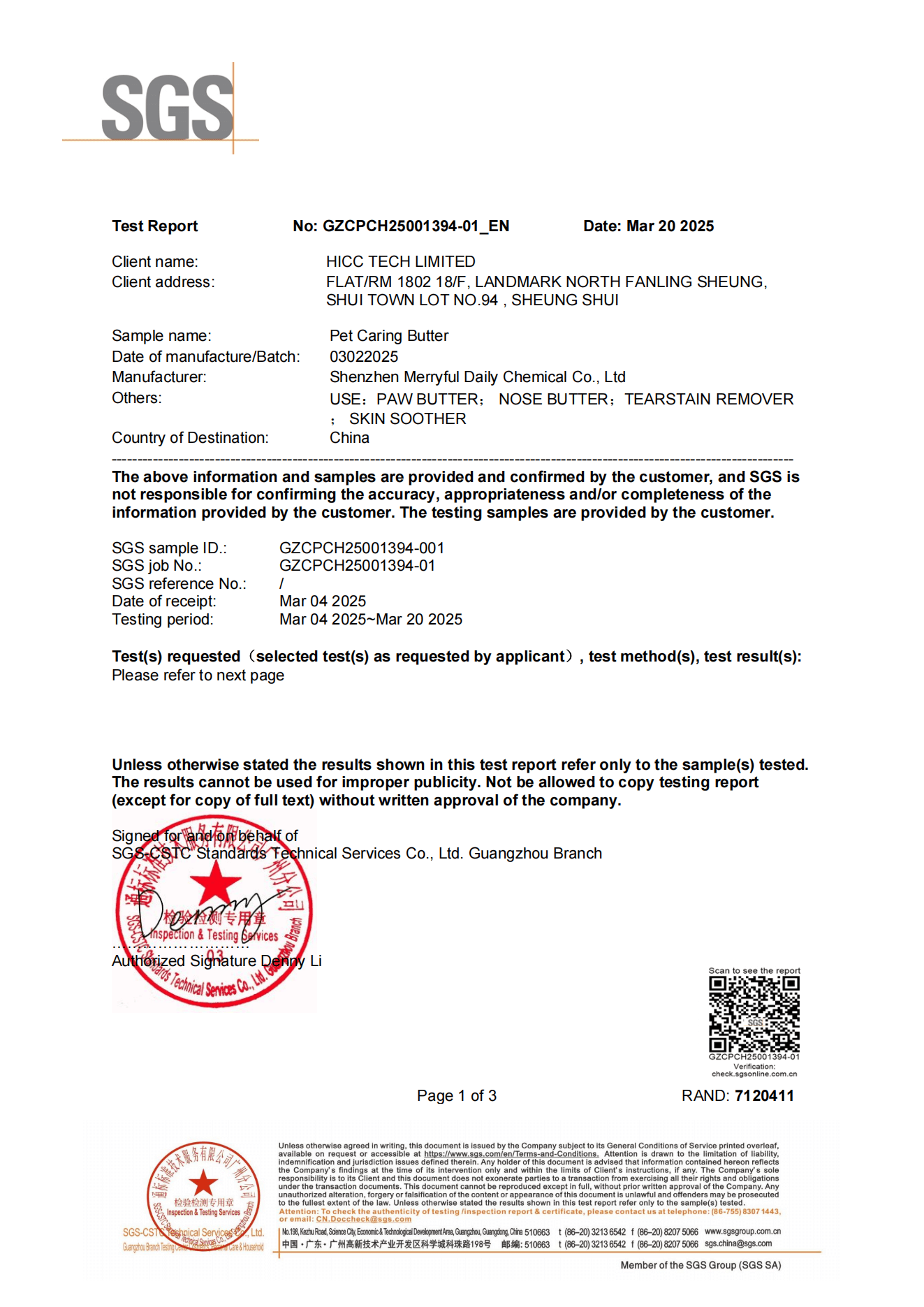 SGS Acute Dermal Irritation Test Report for Pet Caring Butter