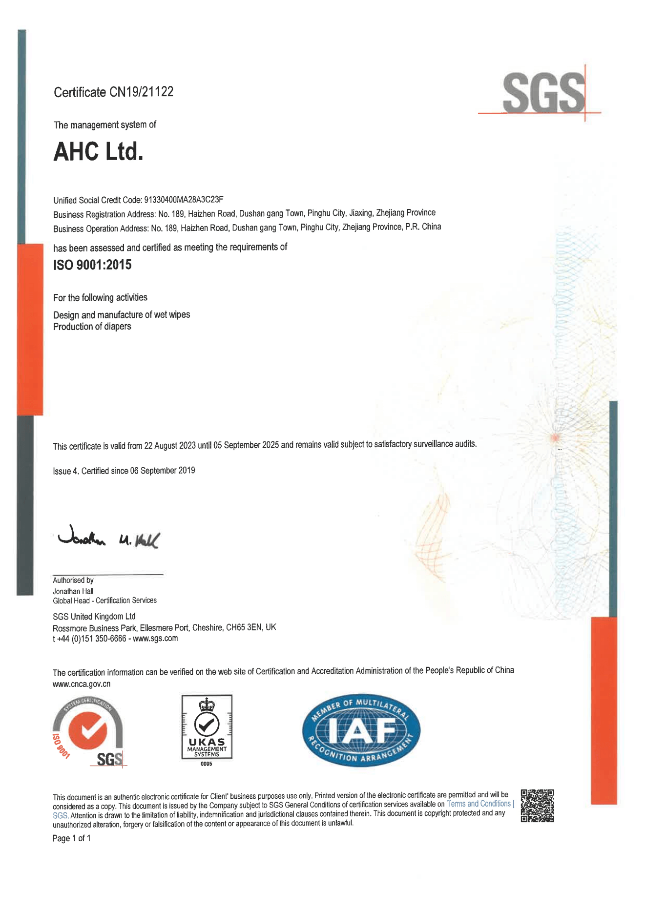 ISO 9001 Certification Certificate