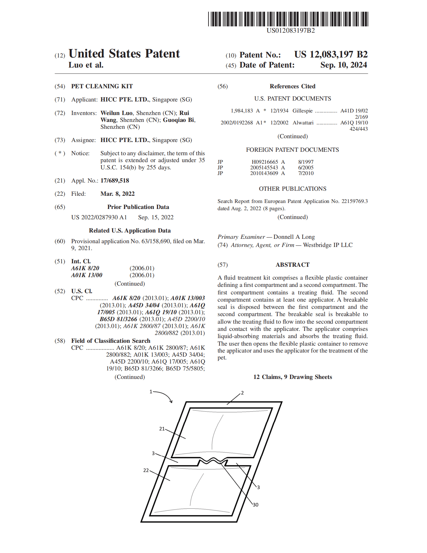 US Wipe Glove Utility Patent