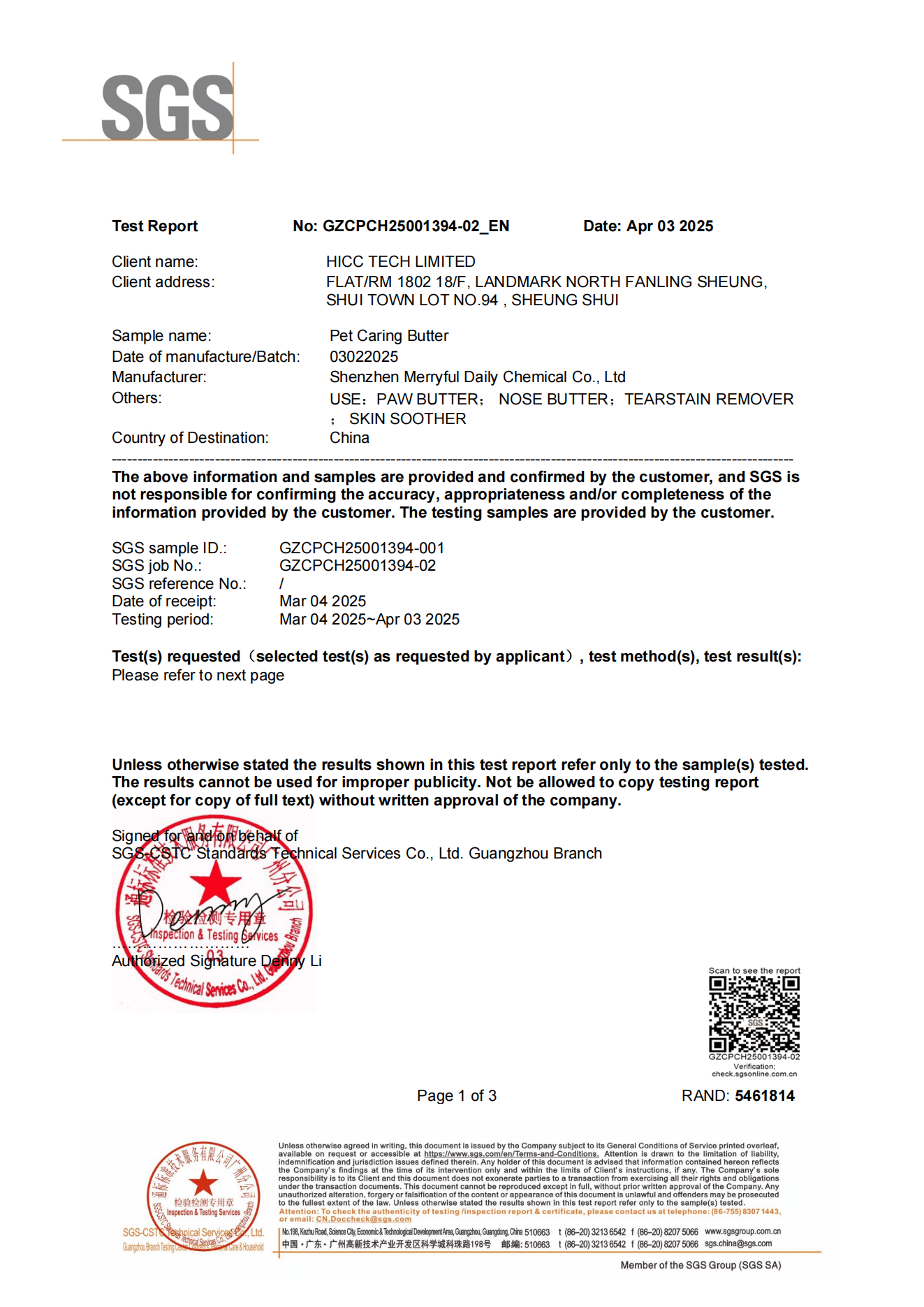 SGS Acute Oral Toxicity Test Report for Pet Caring Butter