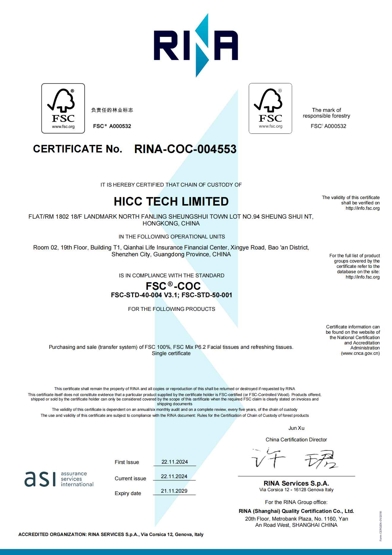 FSC Certificate