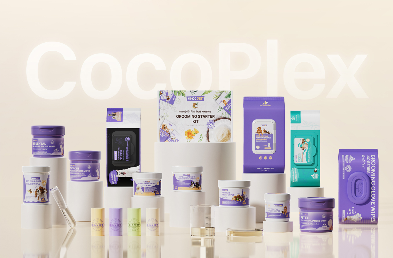  Grooming Collection