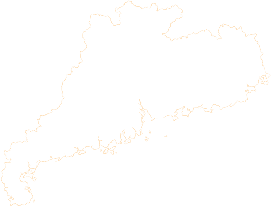 Shenzhen, China 深圳