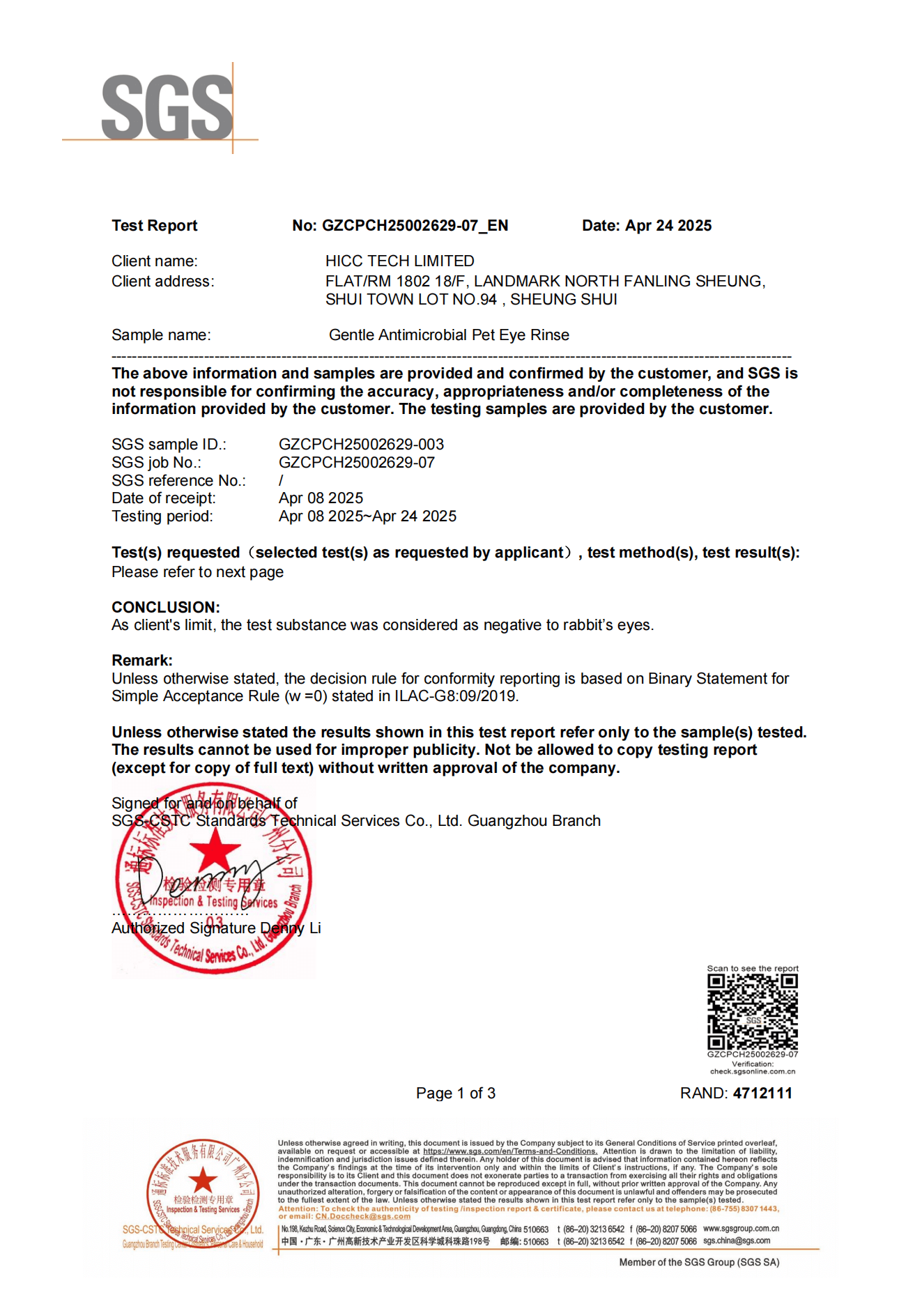 SGS滴眼液认证-眼部刺激性测试