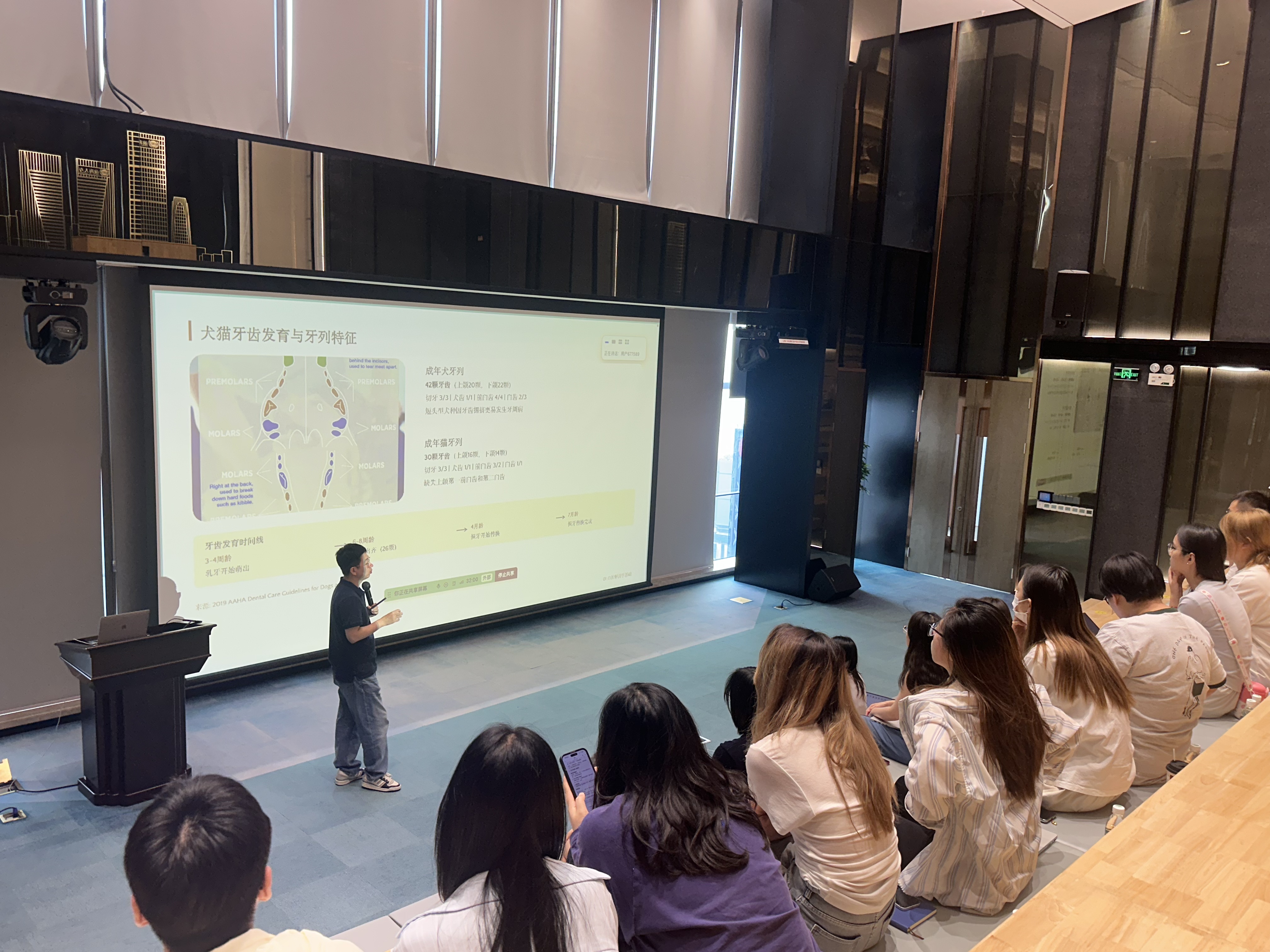 学习提升